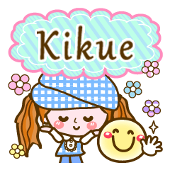 Pop & Cute girl4 "Kikue"