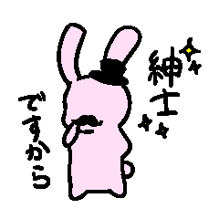 a Gentleman rabbit