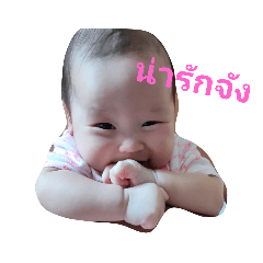 rarisa2563