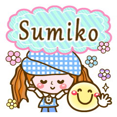 Pop & Cute girl4 "Sumiko"