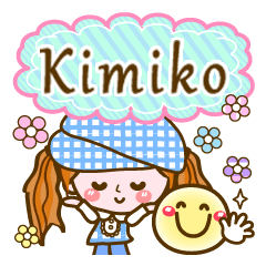 Pop & Cute girl4 "Kimiko"