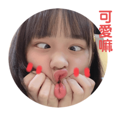 Zhi Yun’s daily