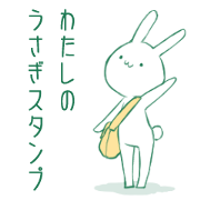 My rabbit sticker!