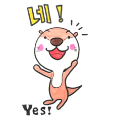 a cute otter speaks Korean(English)