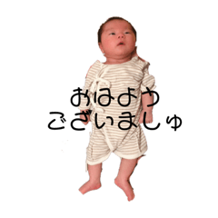 Natsumi_20201003135006