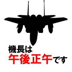 LINE STORE LY Corporation Link友だちを選択