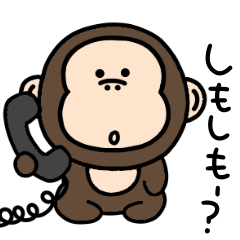 Surreal mini monkey dead language & puns