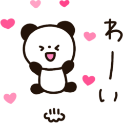 Loose handwritten panda moving sticker