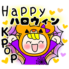 Kpop enjoy Halloween Sticker