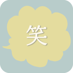 A slightly moving sticker