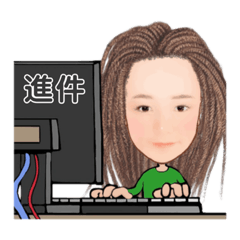 新融用語六