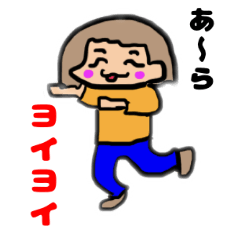 スヌーピーマグカップを買いに長蛇のケンタッキーに並ぶの巻 ミニまる子とへっぽこmiyu先生のほっこり いらすとブログ スヌーピーマグカップを買いに長蛇のケンタッキーに並ぶの巻 ミニまる子とへっぽこmiyu先生のほっこり いらすとブログ