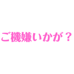 Hana_20201003182446