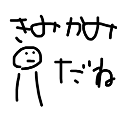 koko_20201003205834