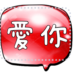 line message DoubleCats MAGGIE 021