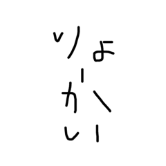 KING_20201003175457