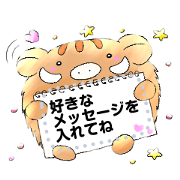 Message Sticker of a wild boar