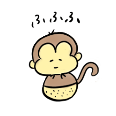 chestnut monkey