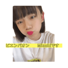 mizuki_20201003225954