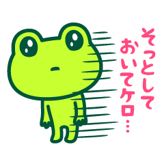 Kerokero frog 7