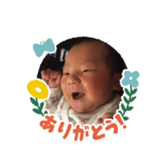 huugaEverydaysticker