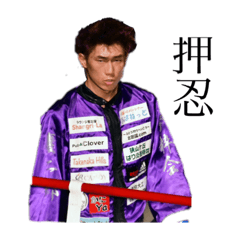 Yuitan_20201003193324