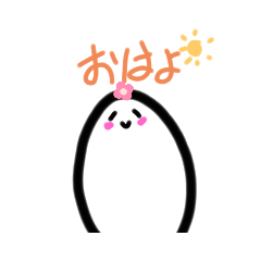 hana_20201003212544