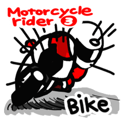 Motorbicycle que monta 3