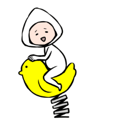 A child who has suffered a white hood