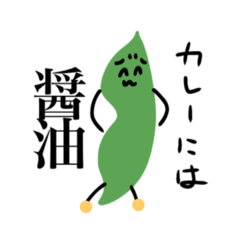 warabimochi_20201004121536