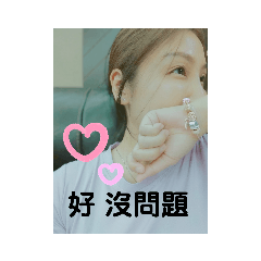 易瓊玟