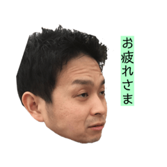 itoshiki hanmeno kare