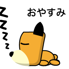 TF-Dog Animation 1 ( Japanese )