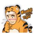 Wooddi Little Tiger