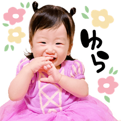 My baby girl ( 7 - 9 month )