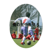 REO_20201004195706