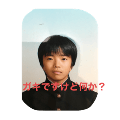 shingo_20201004225917