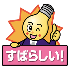 light bulb young man