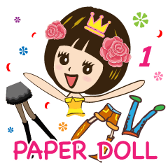 Boneca de papel Super Beauty QQ idol 1