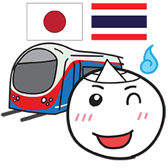 OBAKE Thai&Japan Comunication6
