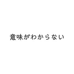 Japan_20201005085240