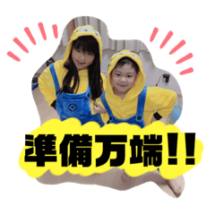 hinarun_20201004214643