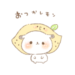 たれ耳うさぎのもるちゃんダジャレと死語 Line スタンプ Line Store