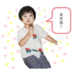 ASUKA_20201004223517