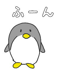 Nothing of merit Penguin
