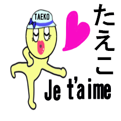 stickers for Taeko