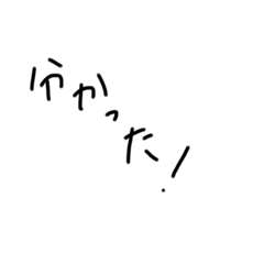 Miyuu_20201004224428