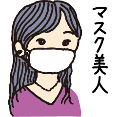 女性 Lineクリエイターズスタンプまとめ Stamplist Part 6 女性 Lineクリエイターズスタンプまとめ Stamplist Part 6