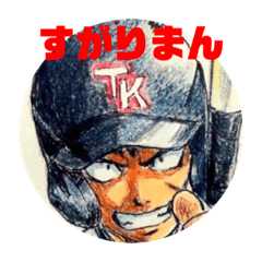 tommy_20201005023248
