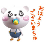 KUMABUU STICKER 3D